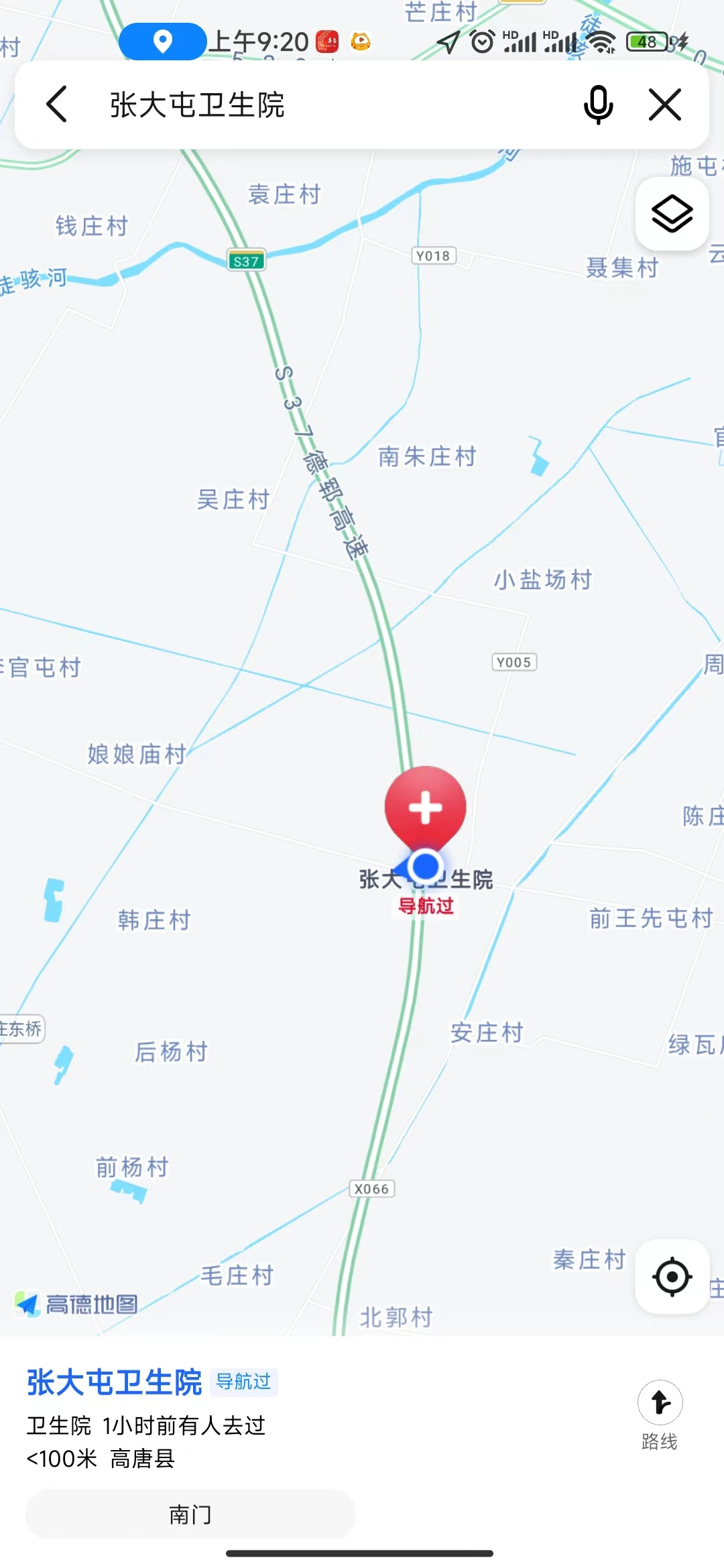 图片4.png