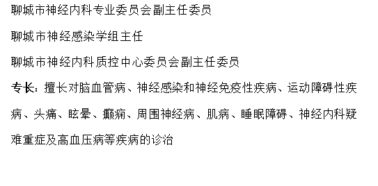 /resources/public/20240521/664c4687d36c5cd46179f4dc.png