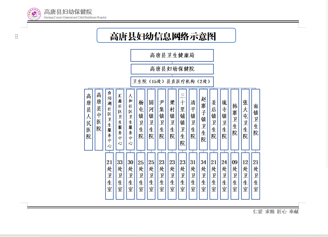 4ea79c19936400dc7805865eda647a6.png