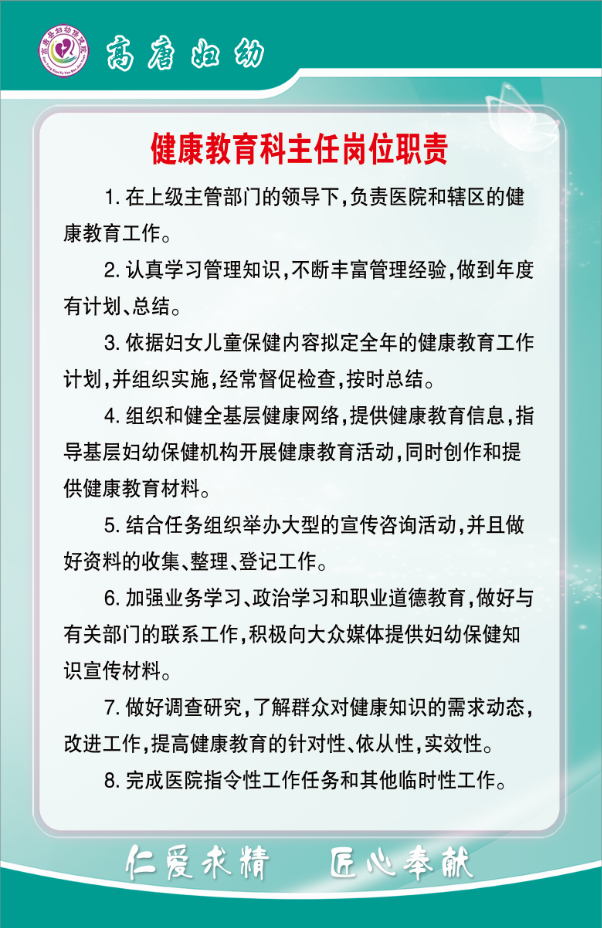 /resources/public/20240522/664d52edb65d85ebac32b3bf.png