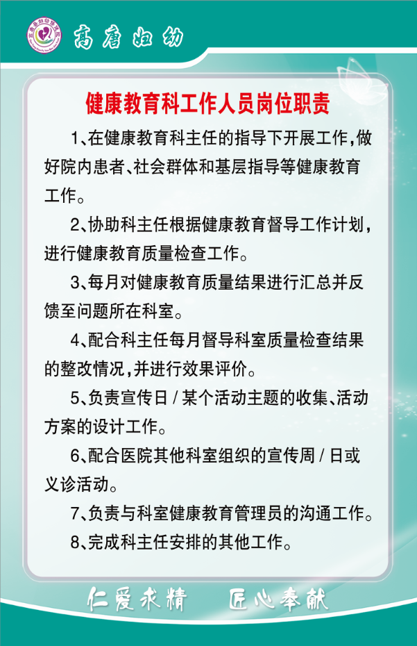 /resources/public/20240522/664d52f0b65d85ebac32b3c5.png