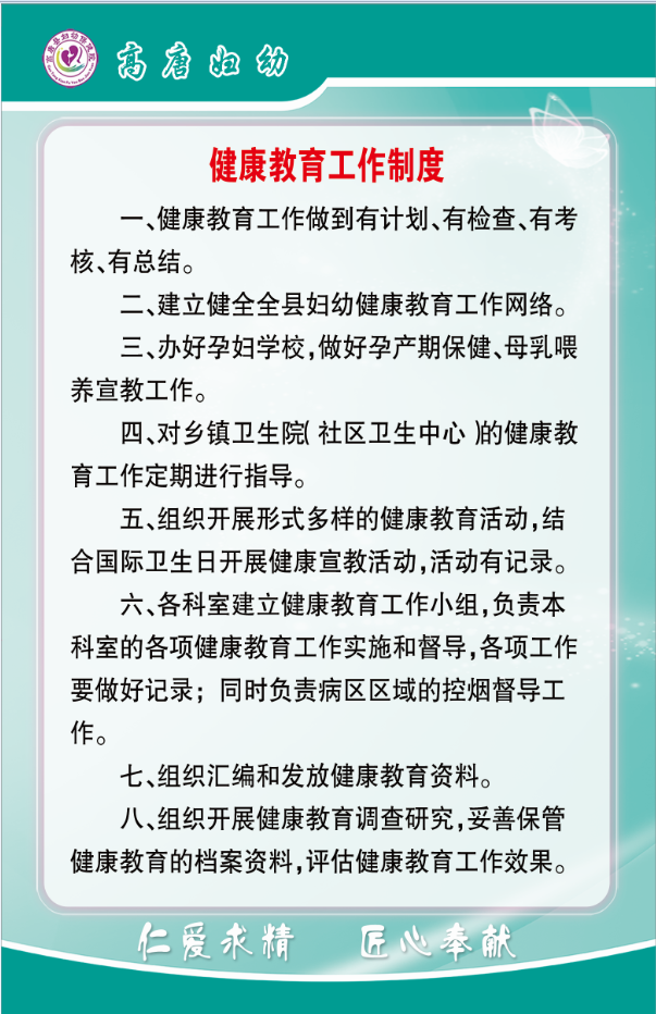 /resources/public/20240522/664d52f0d36c5cd4617a09d1.png