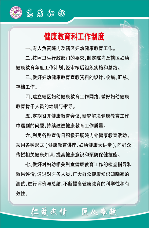 /resources/public/20240522/664d52f4b65d85ebac32b3c8.png