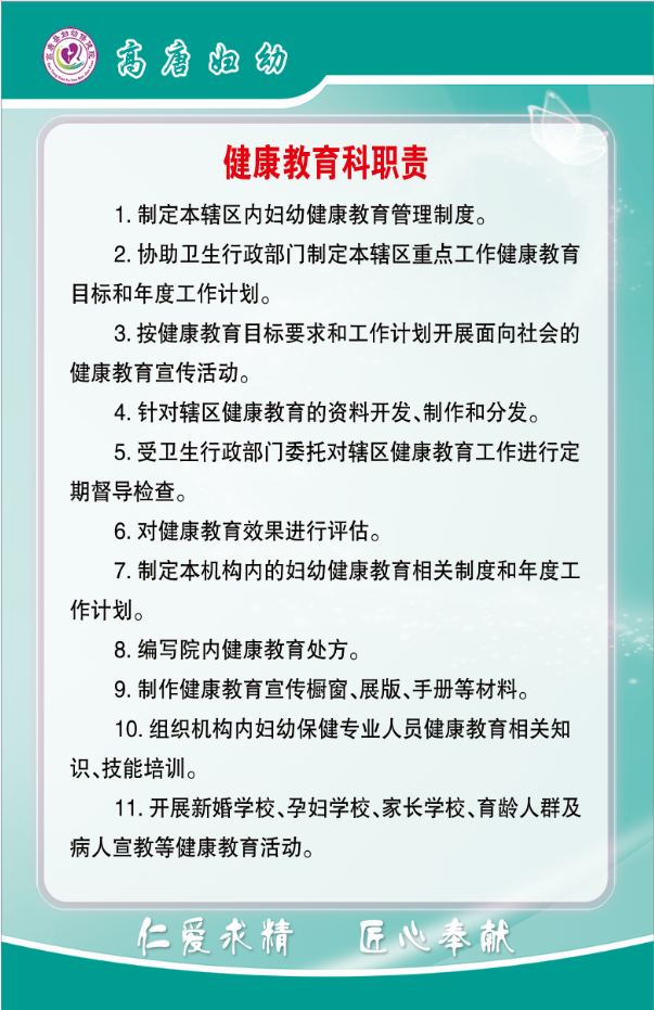 /resources/public/20240522/664d52f4d36c5cd4617a09d4.png