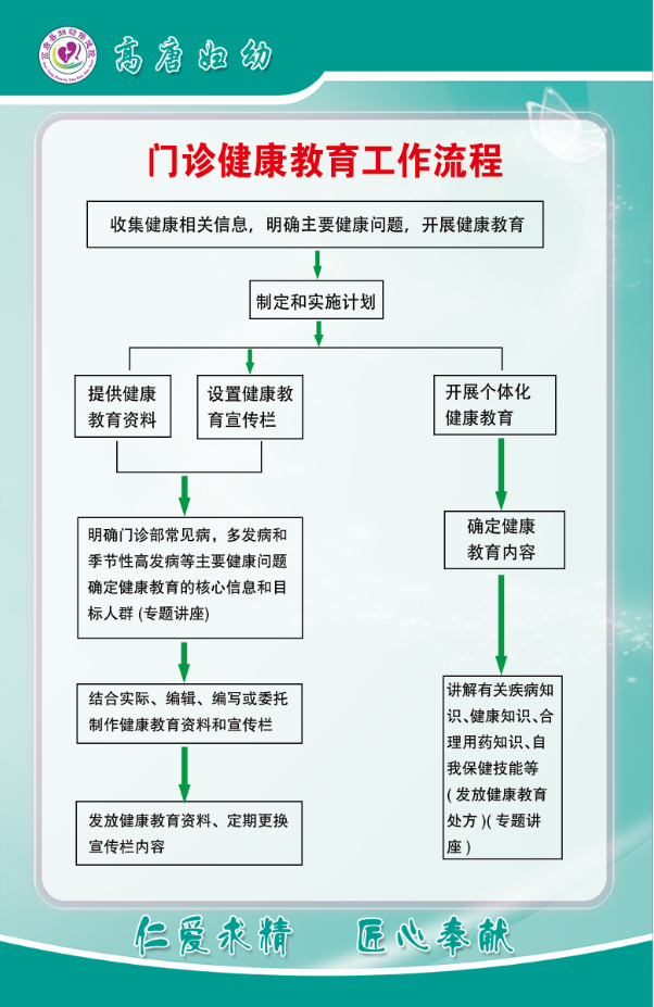 /resources/public/20240522/664d52f5b65d85ebac32b3cb.png