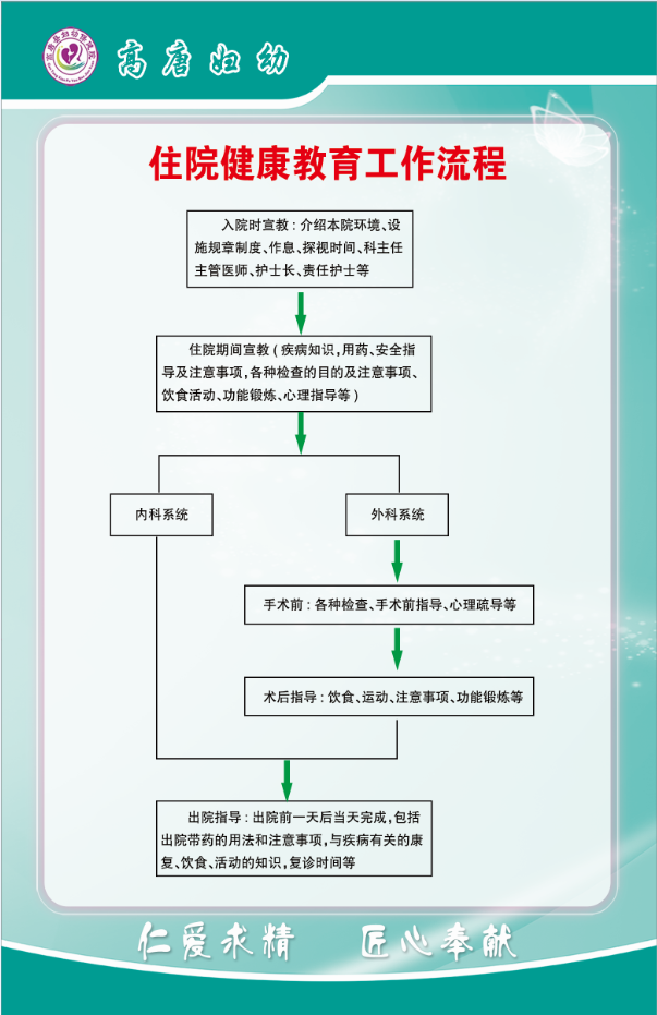 /resources/public/20240522/664d52f5d36c5cd4617a09d7.png