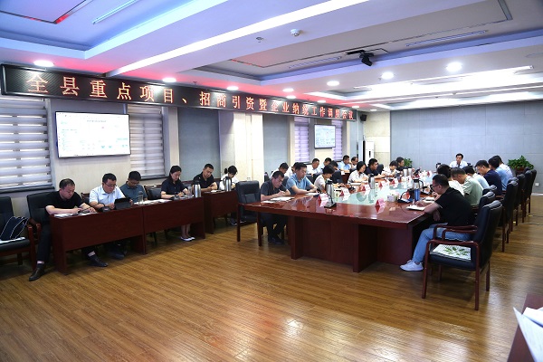 http://www.gaotang.gov.cn/resources/public/20240614/666bffcfd36c5cd4617b6c27.png