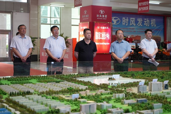 http://www.gaotang.gov.cn/resources/public/20240921/66ee1b721540caa67c178944.png
