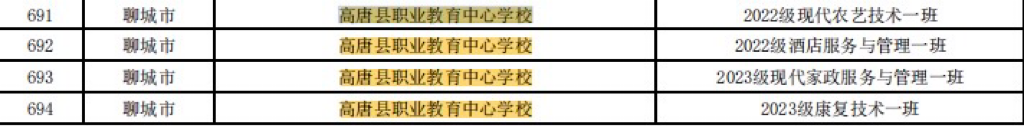 d40e17980defa4ad355edc961bc6c9b.png