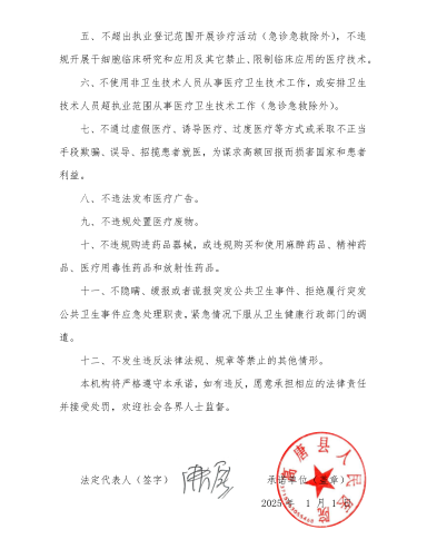 c7fe4f43ddb1cca53908bc1398698a8.png